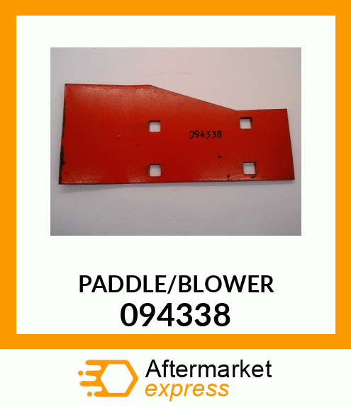 PADDLE/BLOWER 094338