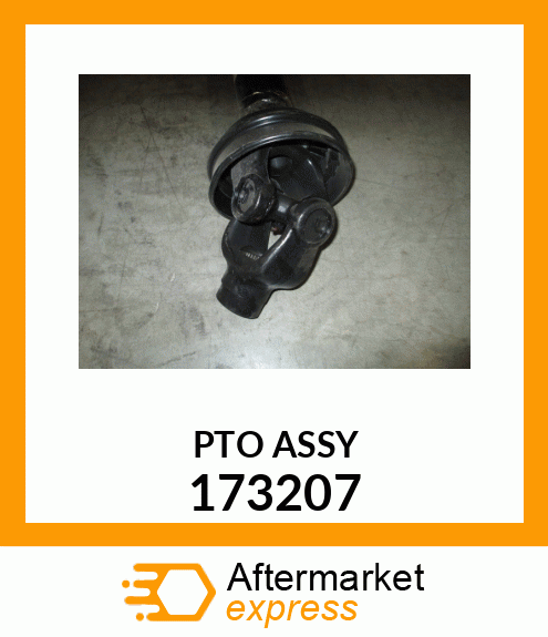 PTO_ASSY 173207