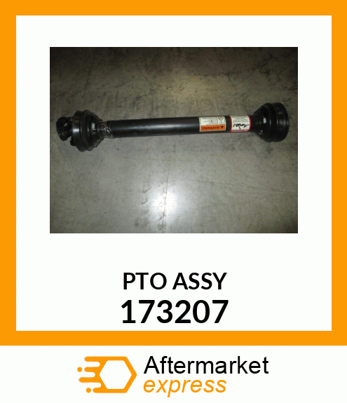 PTO_ASSY 173207