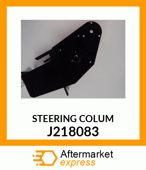 STEERING_COLUM_ J218083