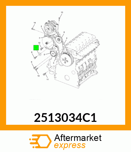 Spare part 2513034C1 + 2513034C1