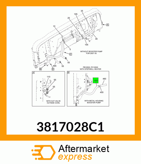 Spare part 3817028C1 + 3817028C1