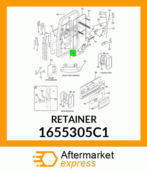 RETAINER 1655305C1