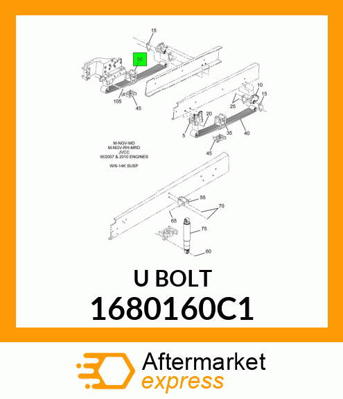 UBOLT 1680160C1