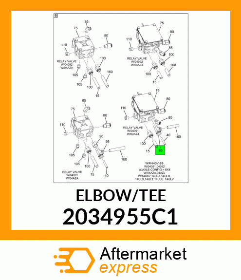 ELBOW/TEE 2034955C1