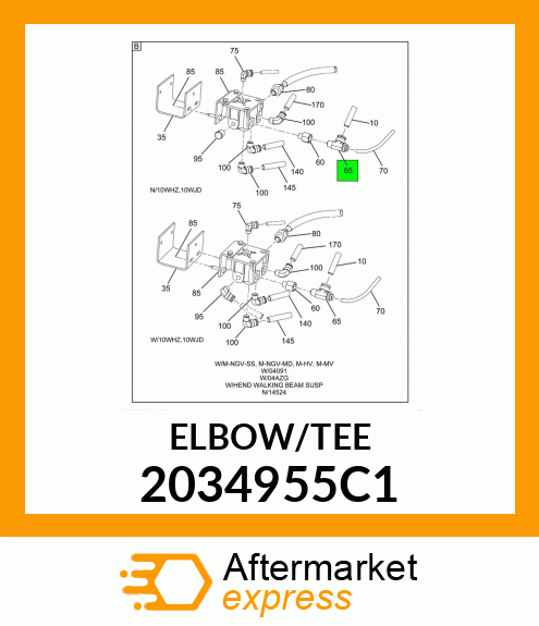 ELBOW/TEE 2034955C1