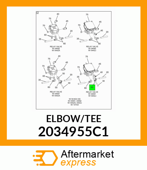 ELBOW/TEE 2034955C1