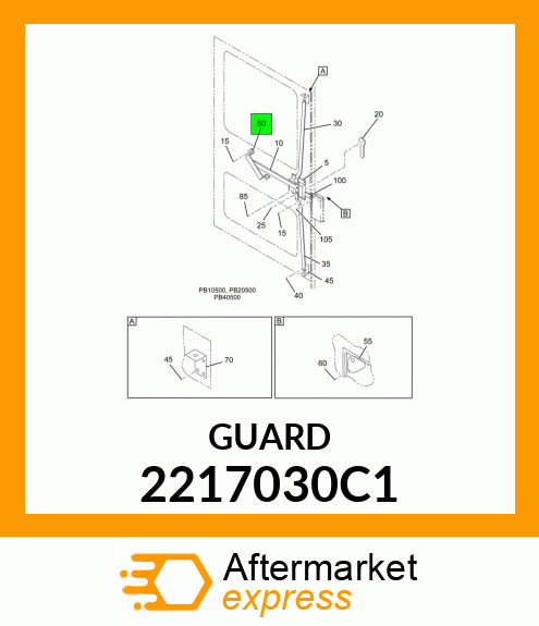 GUARD 2217030C1