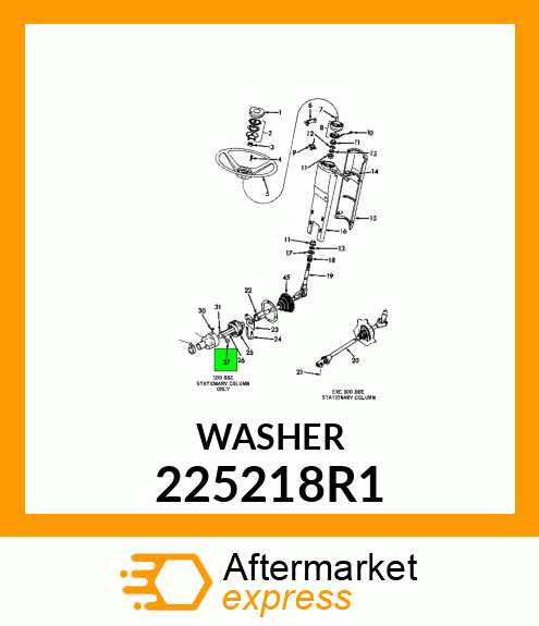 WASHER 225218R1