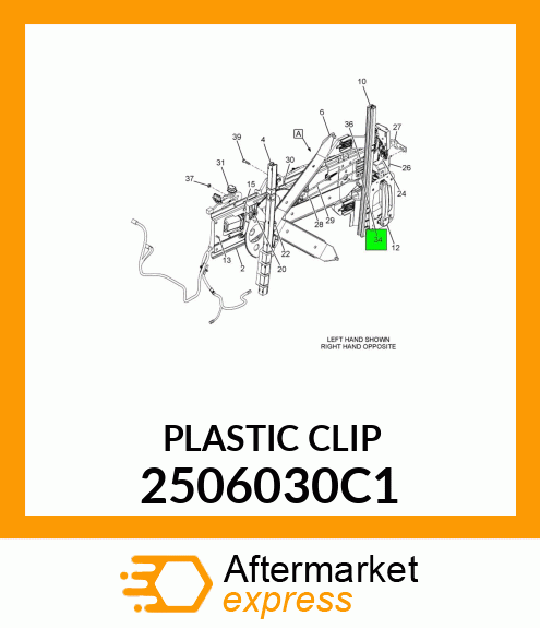 PLASTICCLIP 2506030C1