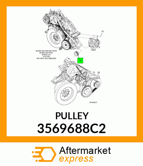 PULLEY 3569688C2