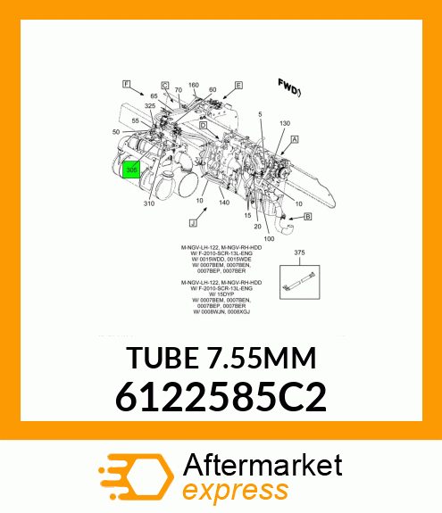 TUBE_7.55MM 6122585C2
