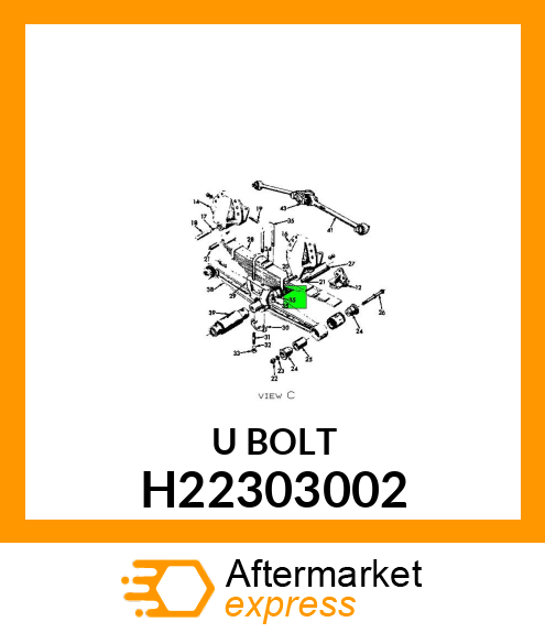 UBOLT H22303002