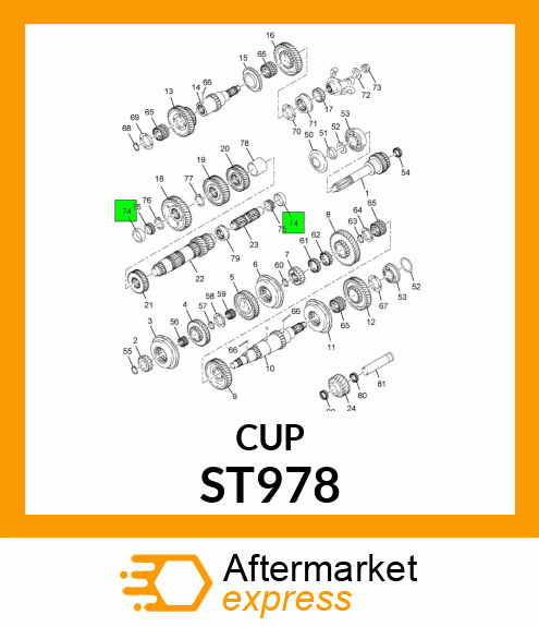 CUP ST978