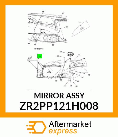 MIRRORASSY ZR2PP121H008