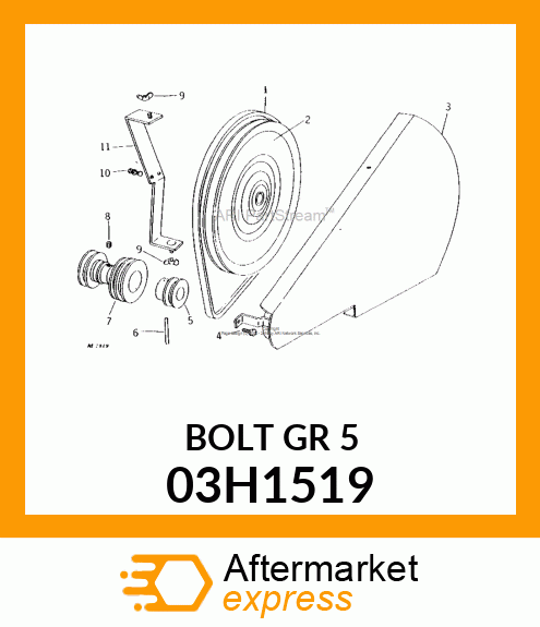 BOLT, ROUND HEAD SQUARE NECK 03H1519