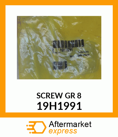 SCREW, HEX HEAD 19H1991