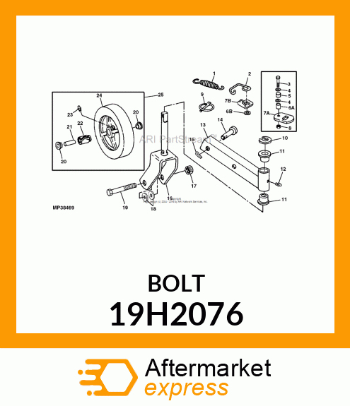 SCREW, HEX HEAD 19H2076