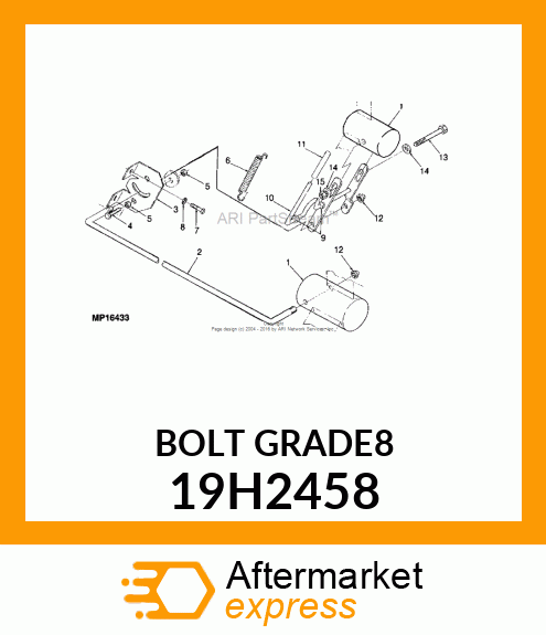 SCREW, HEX HEAD 19H2458