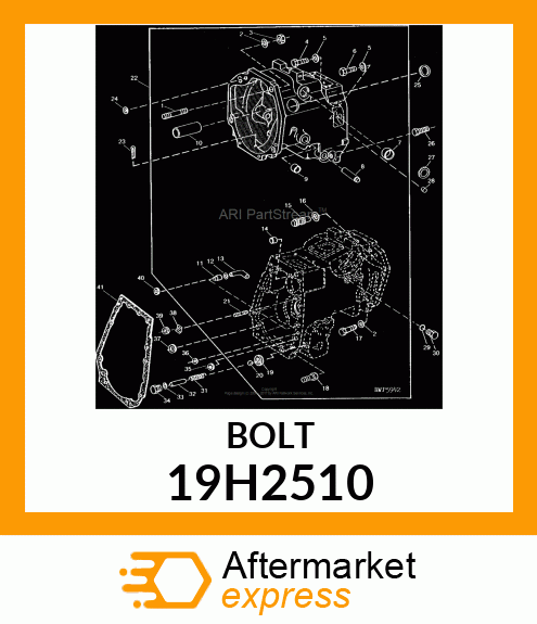 SCREW, HEX HEAD 19H2510