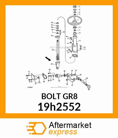 SCREW, HEX HEAD 19h2552