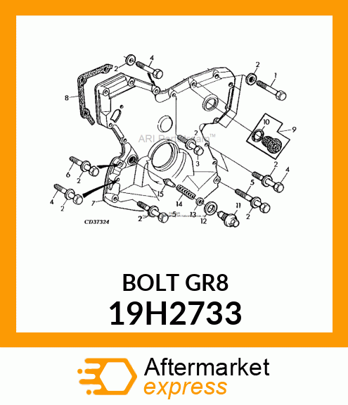 SCREW, HEX HEAD 19H2733