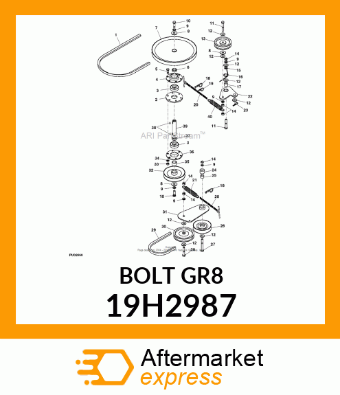 SCREW, HEX HEAD 19H2987