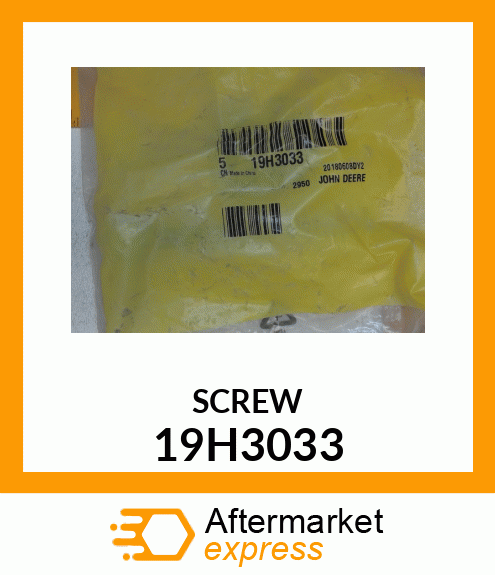 SCREW, HEX SOCKET HEAD 19H3033