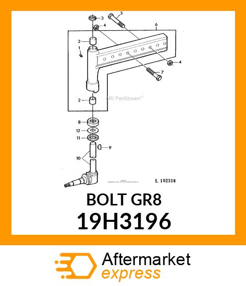 SCREW, HEX HEAD 19H3196