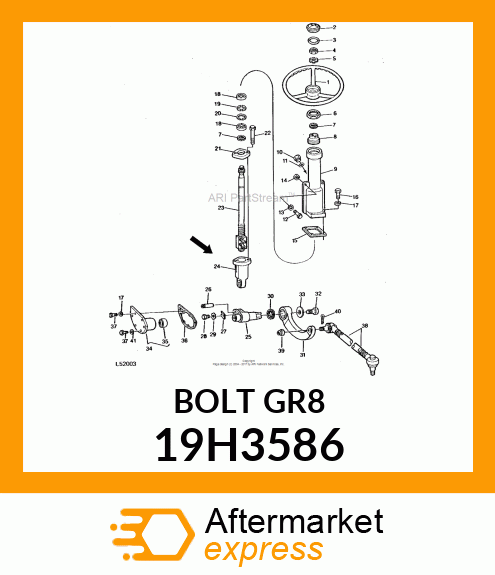 SCREW, HEX HEAD 19H3586