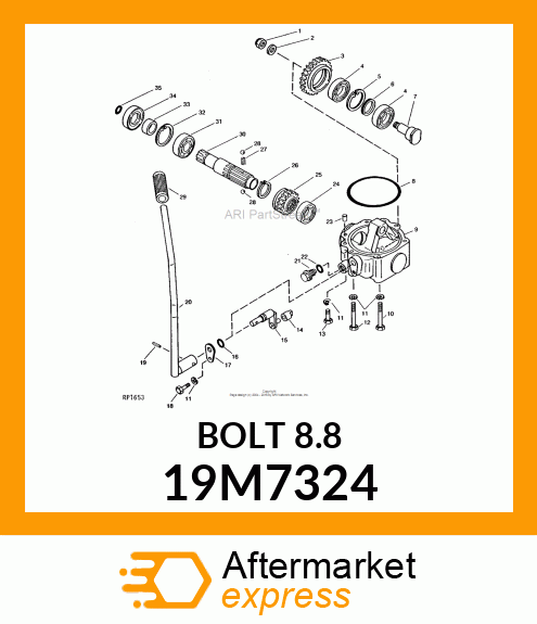 SCREW, HEX HEAD, METRIC 19M7324