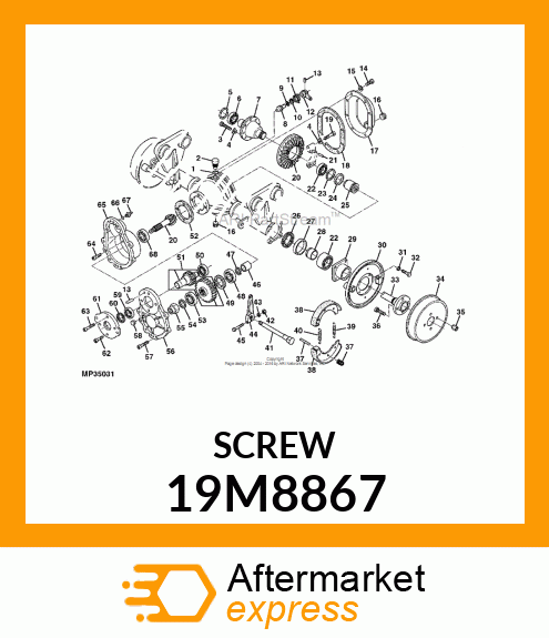 SCREW, HEX SOCKET HEAD, METRIC 19M8867