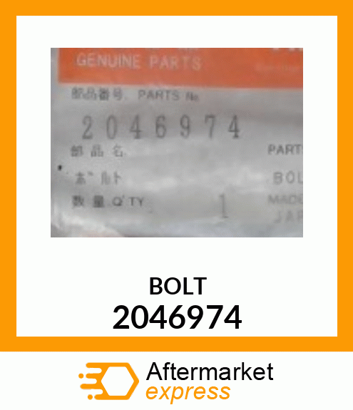 Bolt 2046974