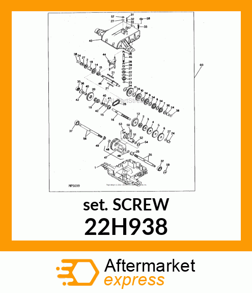 SCREW, SET, SQUARE HEAD 22H938