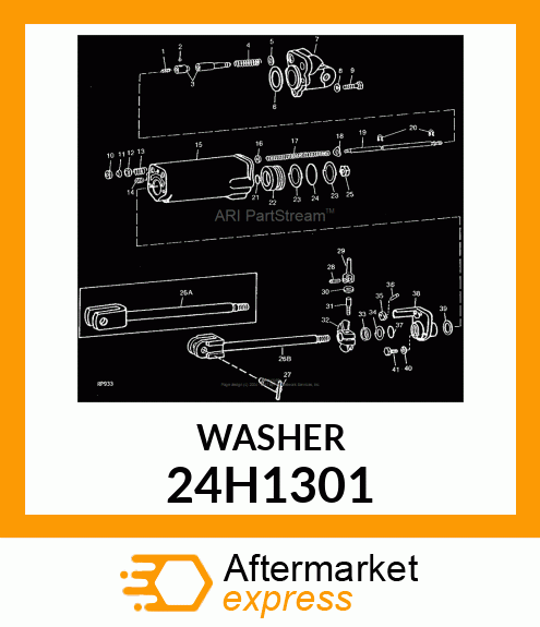 WASHER, METALLIC, ROUND HOLE 24H1301