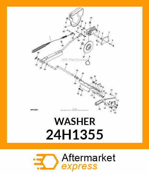 WASHER, METALLIC, ROUND HOLE 24H1355