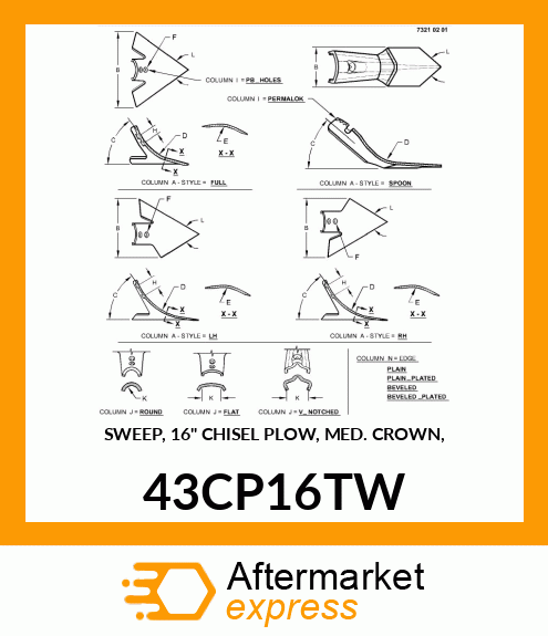 SWEEP, 16" CHISEL PLOW, MED. CROWN, 43CP16TW