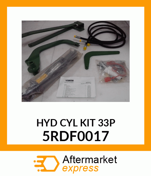 SB11 HYDR CHUTE ROTATION 5RDF0017