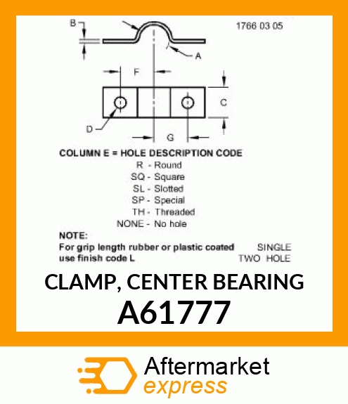 CLAMP, CENTER BEARING A61777