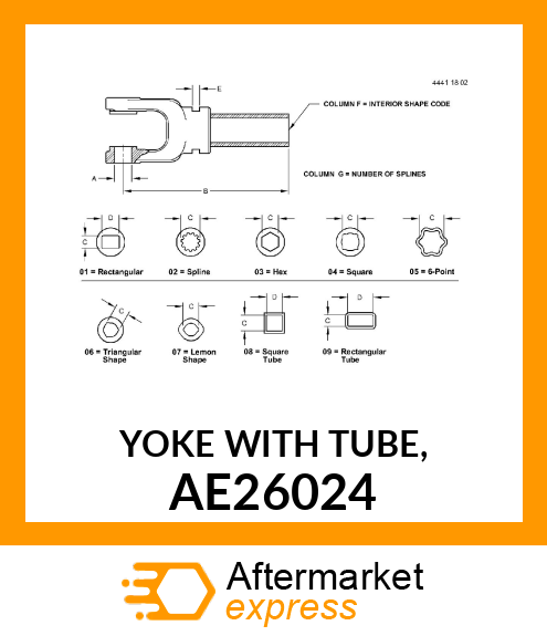 Yoke with Tube AE26024