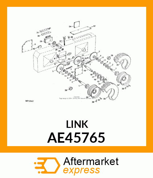 LINK, CHAIN (STRAIGHT) AE45765