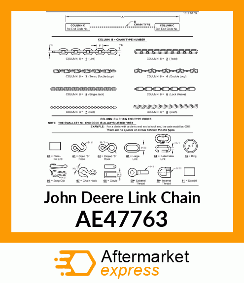 CHAIN, LINK (PUSH BAR) AE47763