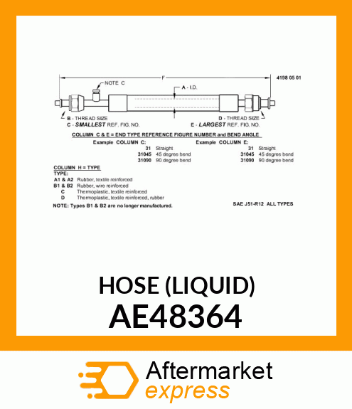 HOSE (LIQUID) AE48364
