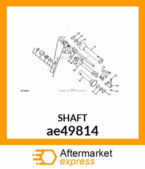 POWERSHAFT SHIELD, INNER SHIELD ae49814