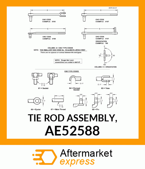 TIE ROD ASSEMBLY, AE52588