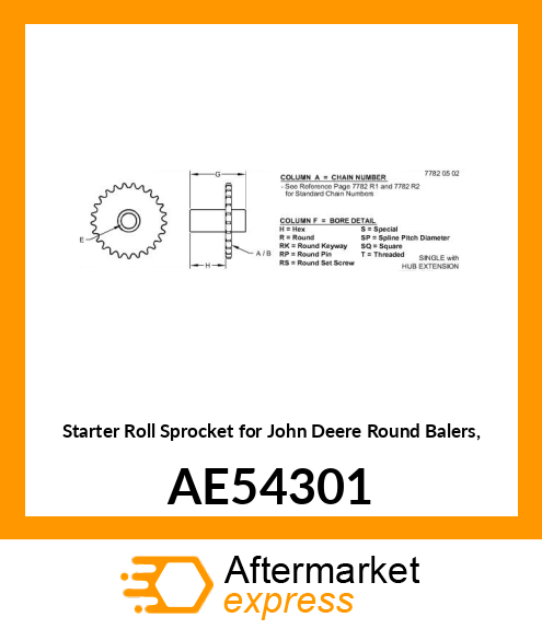 CHAIN SPROCKET, (DRIVE WELDED) AE54301