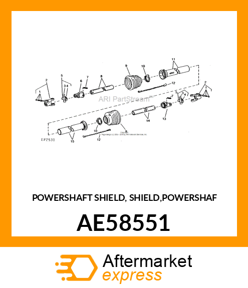 POWERSHAFT SHIELD, SHIELD,POWERSHAF AE58551