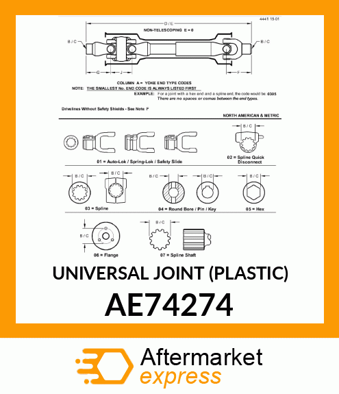 Universal Joint AE74274
