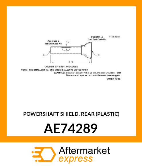 POWERSHAFT SHIELD, REAR (PLASTIC) AE74289