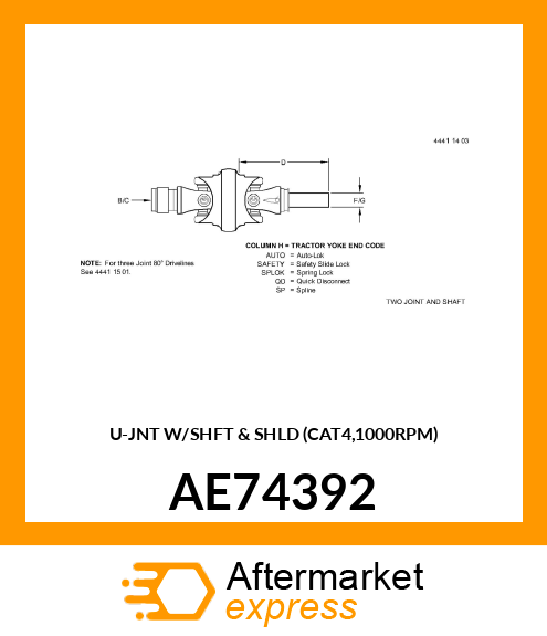 U Joint with Shaft & Shield AE74392